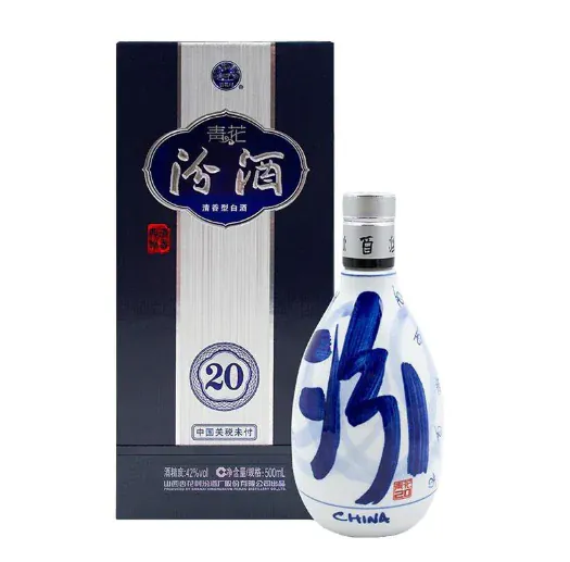 杏花村⻘花汾酒清⾹型⽩酒20年(42度) (500ml) | HGCmore
